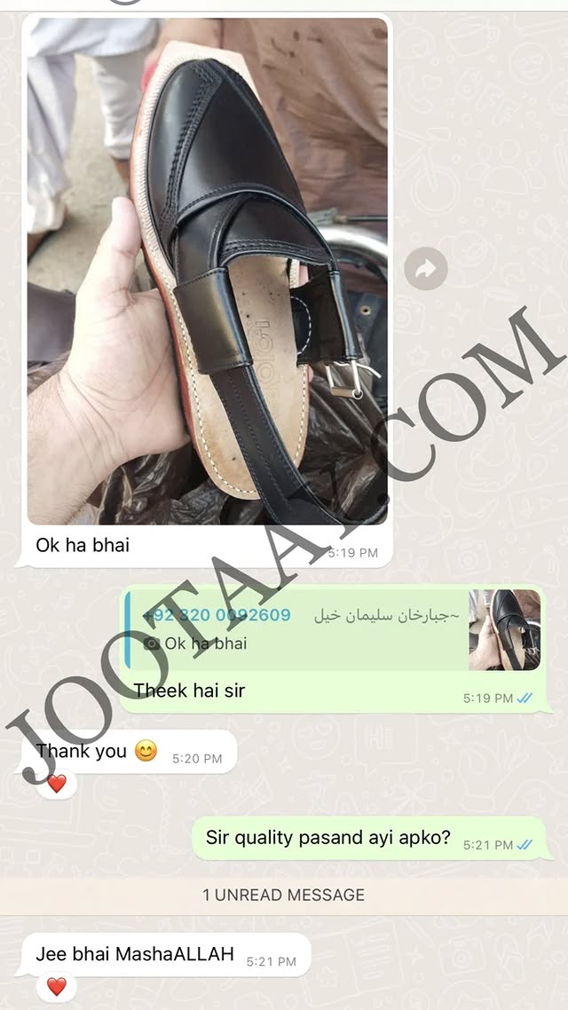 Testimonial